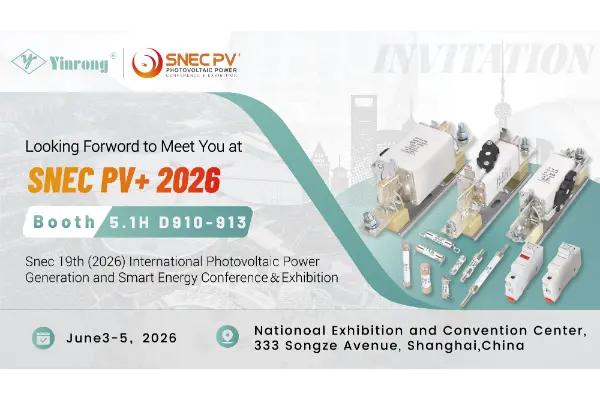 नयाँ यात्रा सुरु गर्दै: Zhejiang Galaxy Fuse Co., Ltd. ले तपाईंलाई SNEC PV+ 2026 Shanghai मा आमन्त्रित गर्दछ